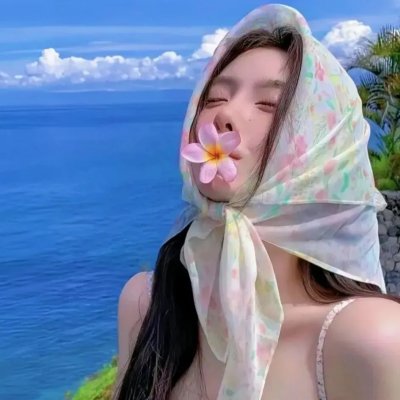 阿比盖尔